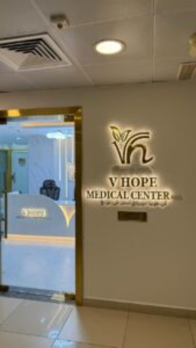 vhope clinic_7